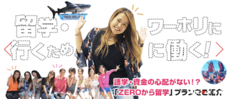 はたらくドットコム.png